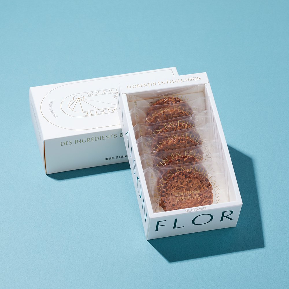 木の葉のフロランタン