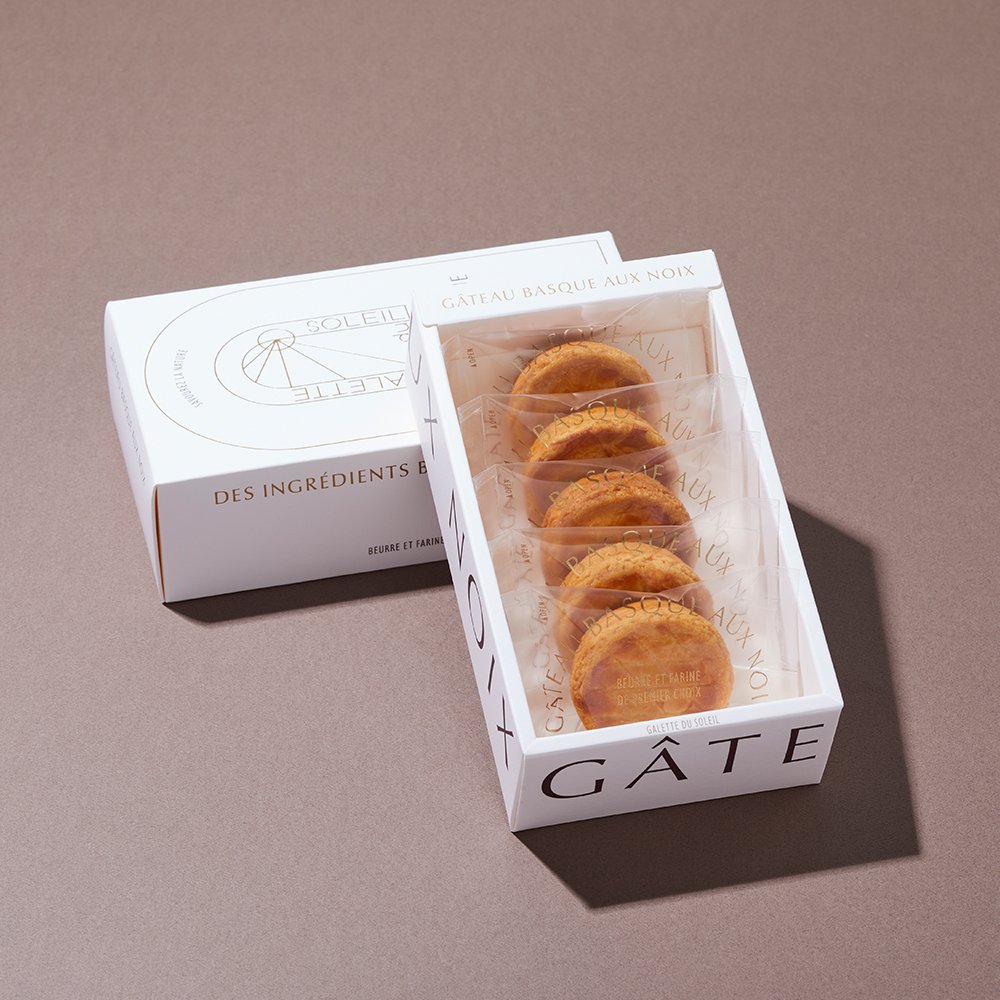 木の実のガトーバスク