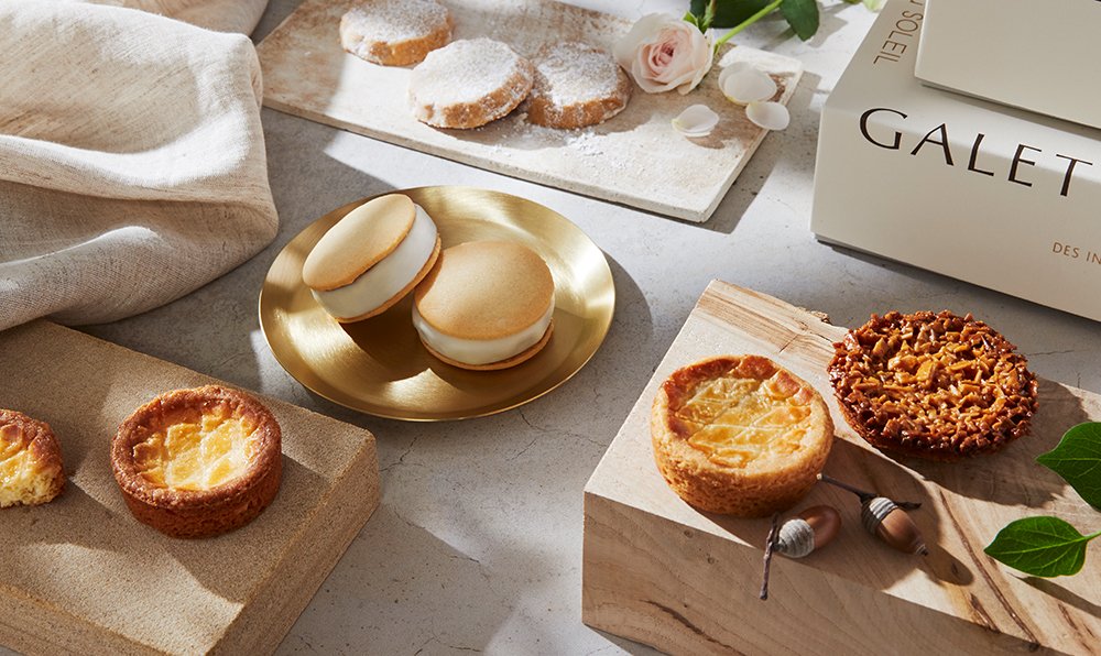 太陽のガレット