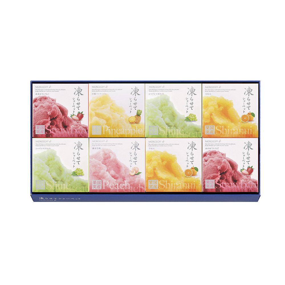 凍らせてシャーベット<br>8個入