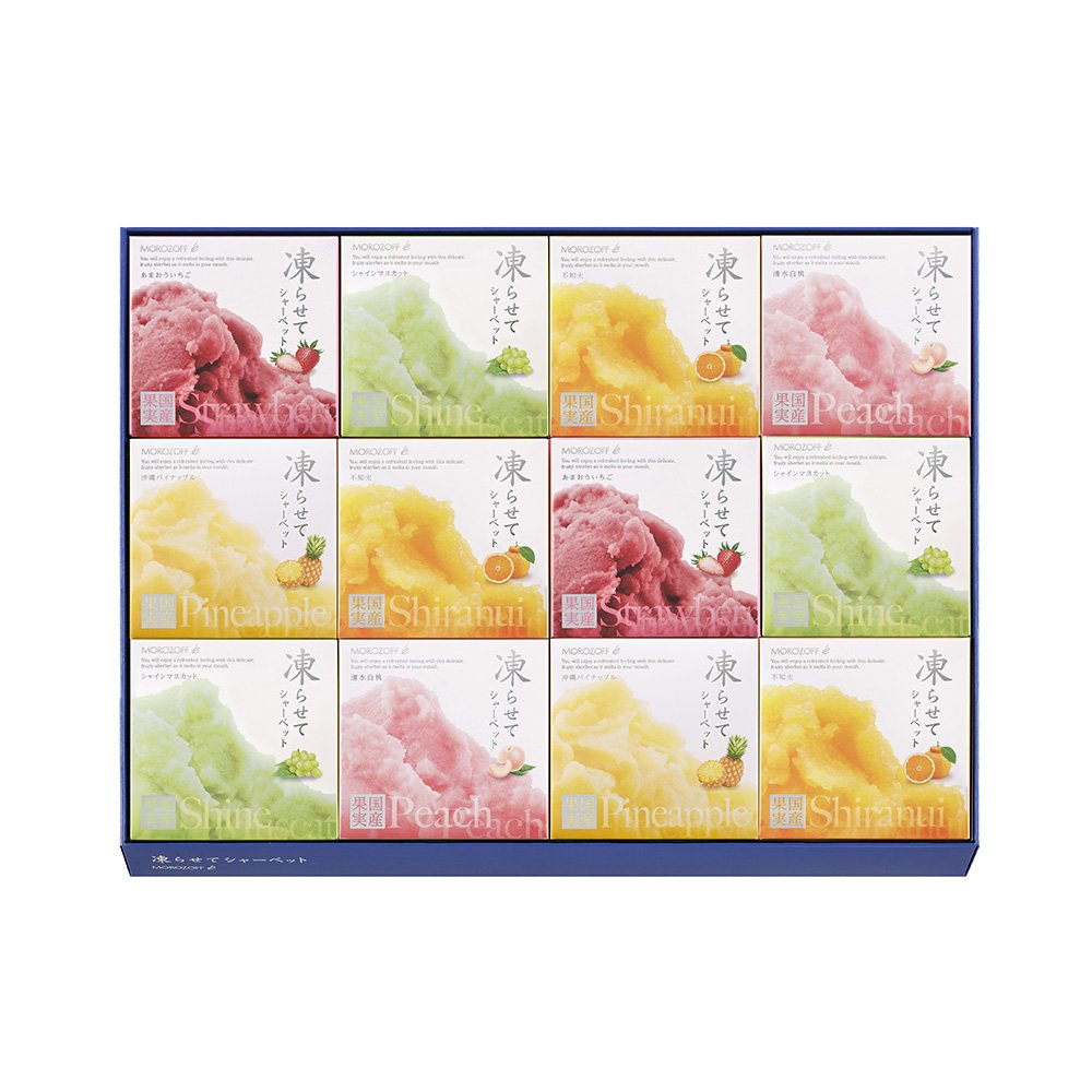 凍らせてシャーベット<br>12個入