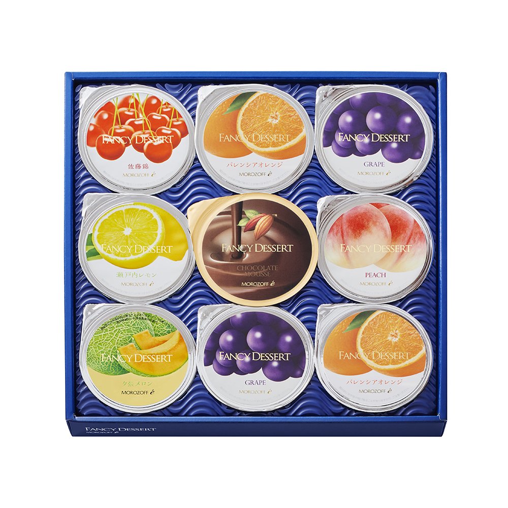 ファンシーデザート<br>9個入
