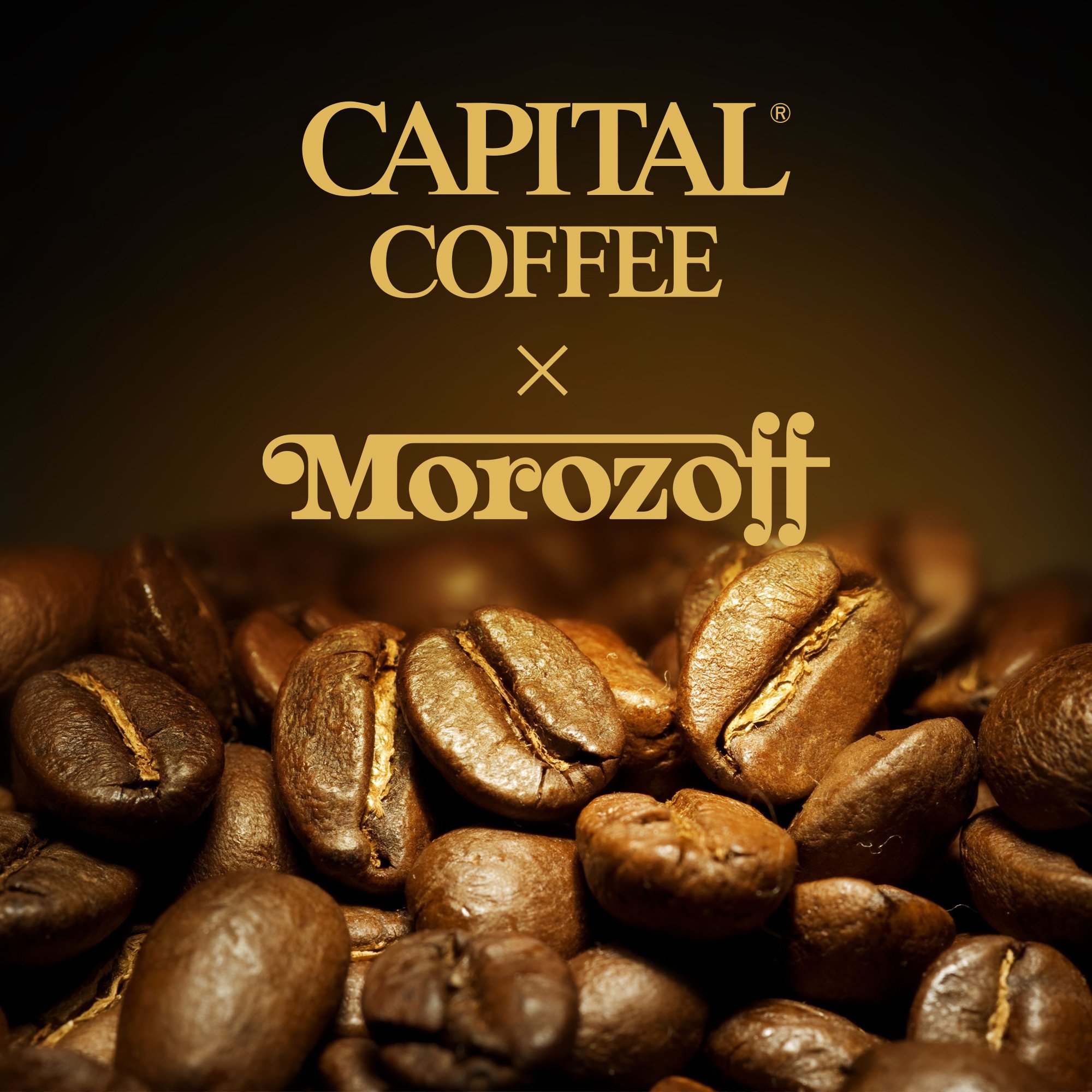 コーヒーミルクプリン<br>（マンデリン）