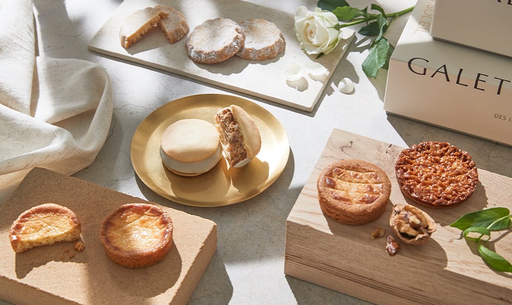 太陽のガレット