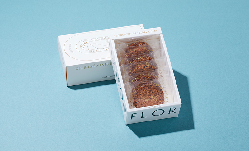 木の葉のフロランタン