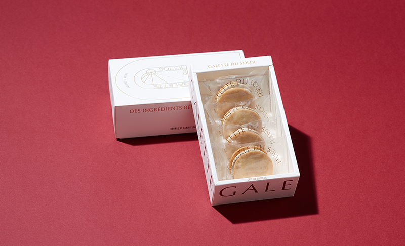 太陽のガレット（くるみ）