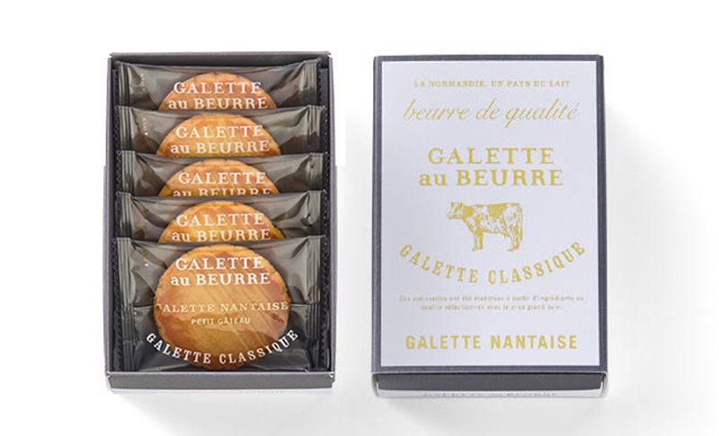 ガレット ナンテ