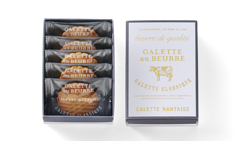 ガレット ナンテ