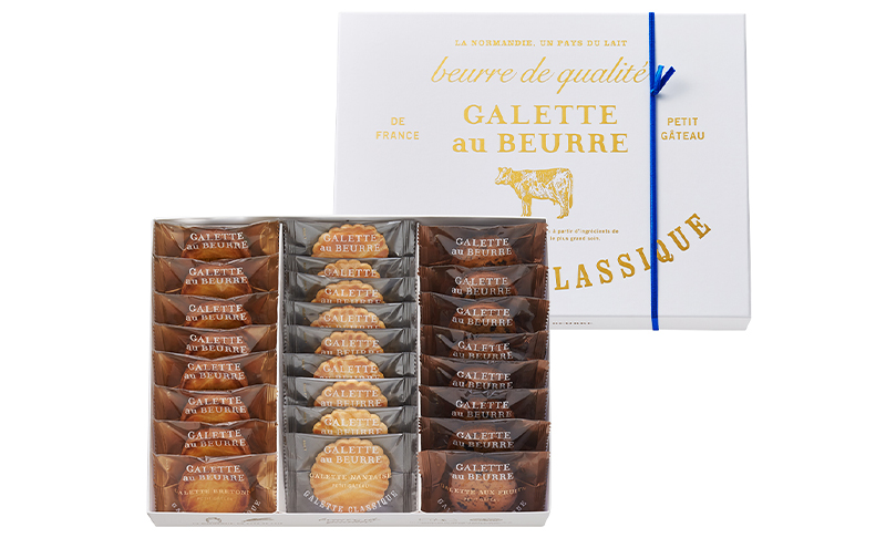 ガレット クラシック 25個入