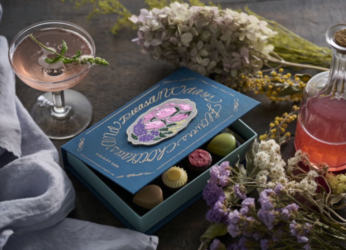 プレザントデーブック