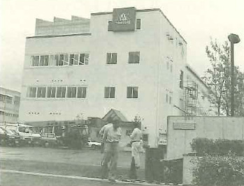 六甲アイランド工場建設