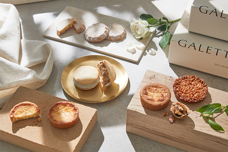 太陽のガレット