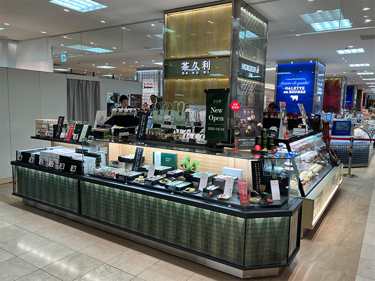 京都髙島屋S.C.店