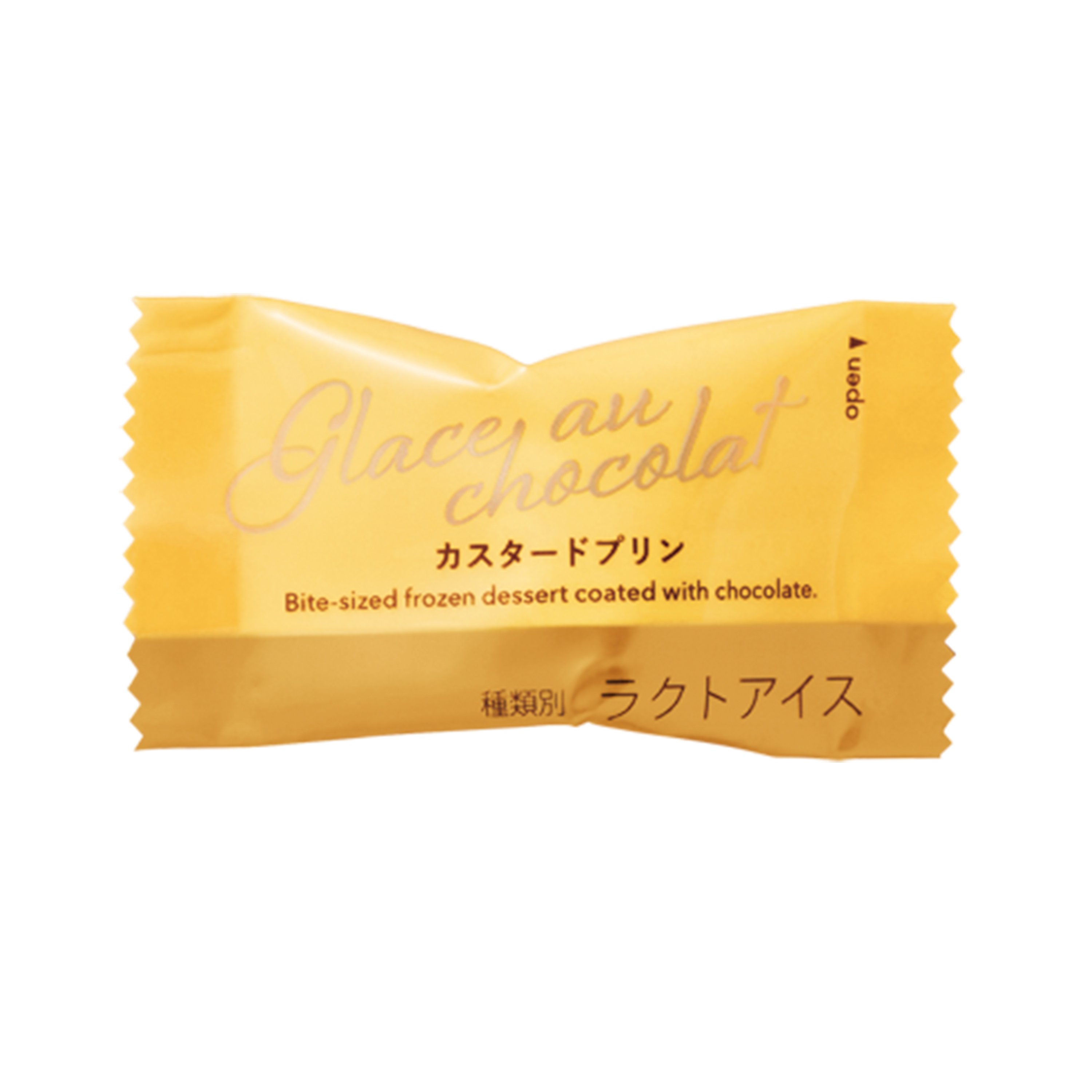 カスタードプリン