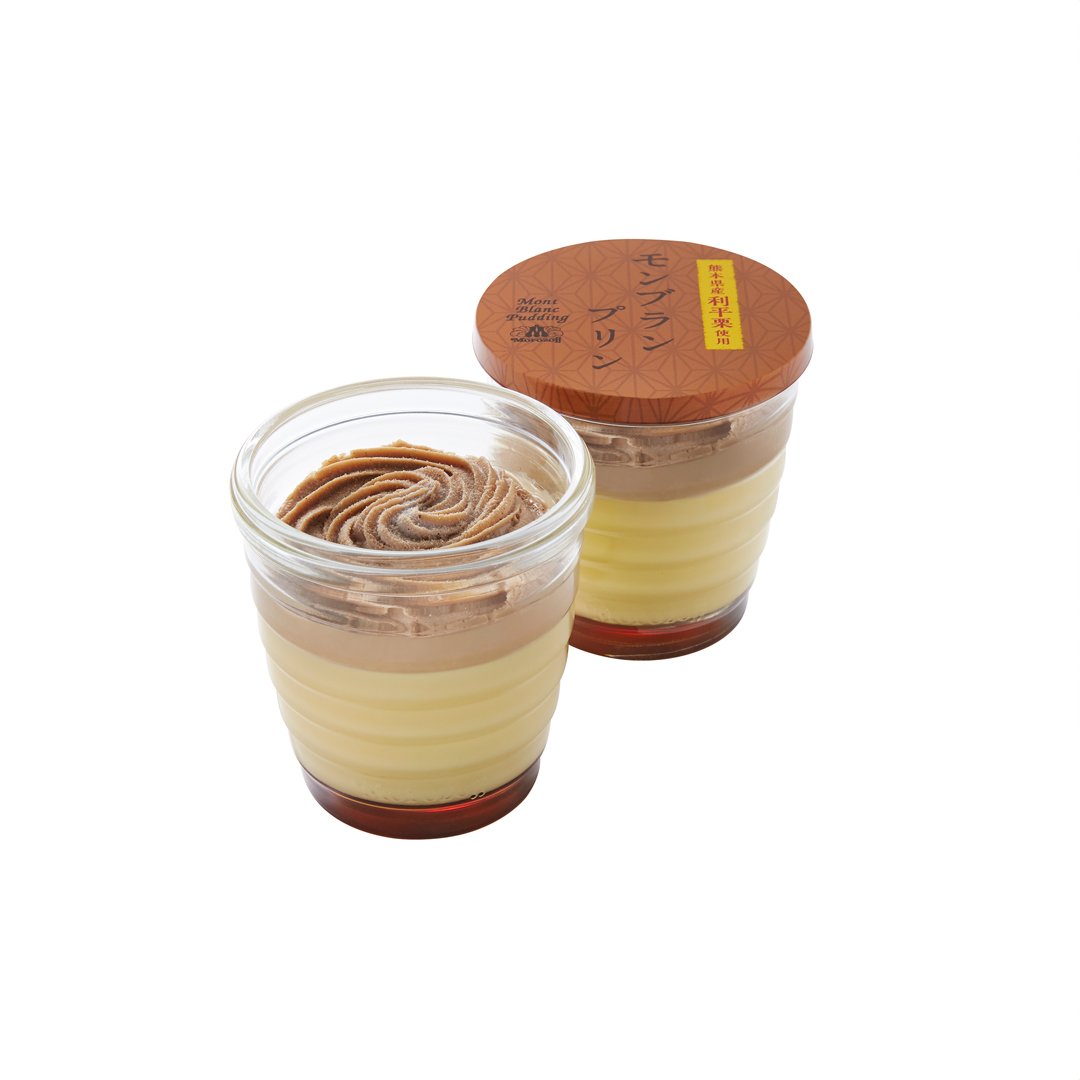 モンブランプリン
（熊本県産利平栗使用）