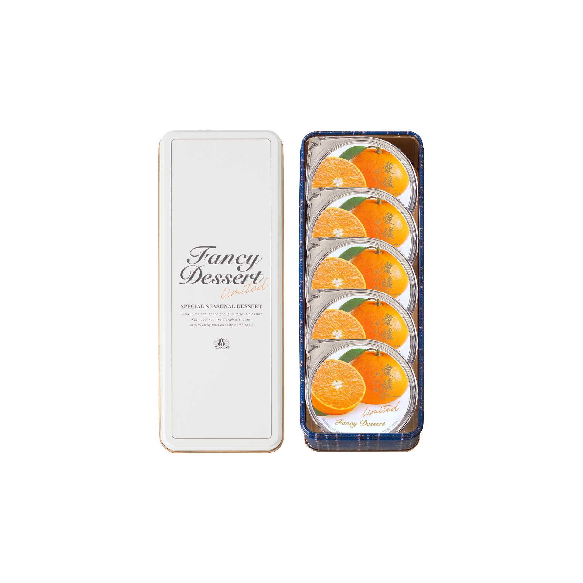 ファンシーデザート
（愛媛県産せとか）
