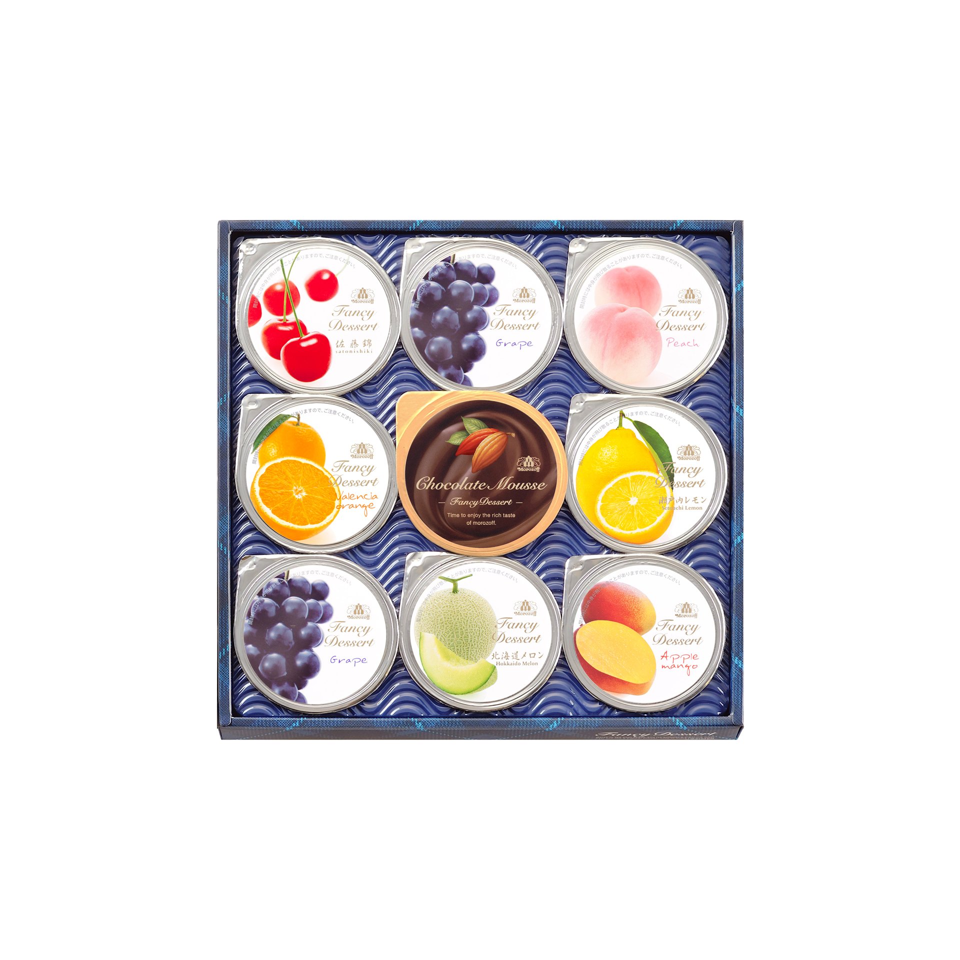 ファンシーデザート
9個入