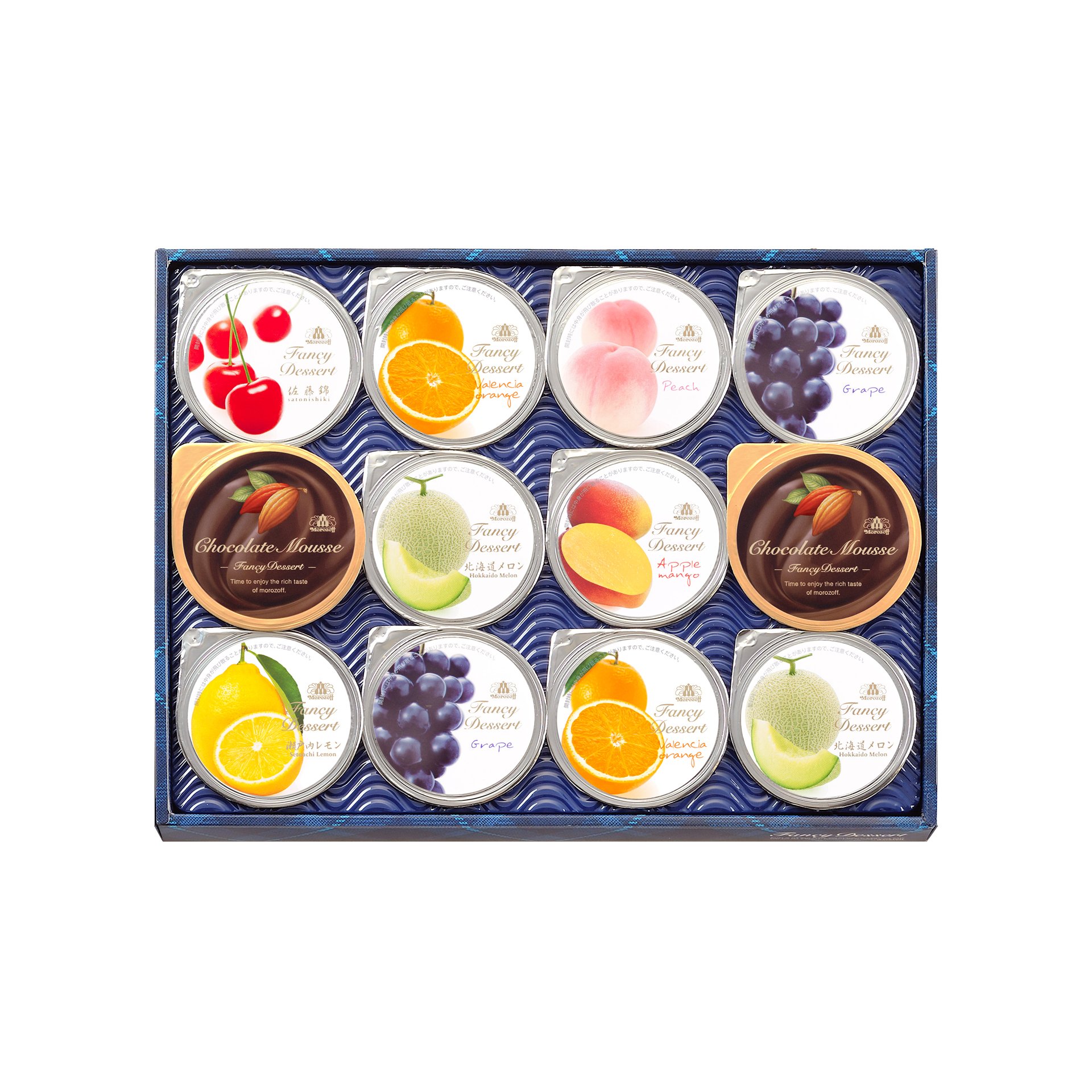 ファンシーデザート
12個入
