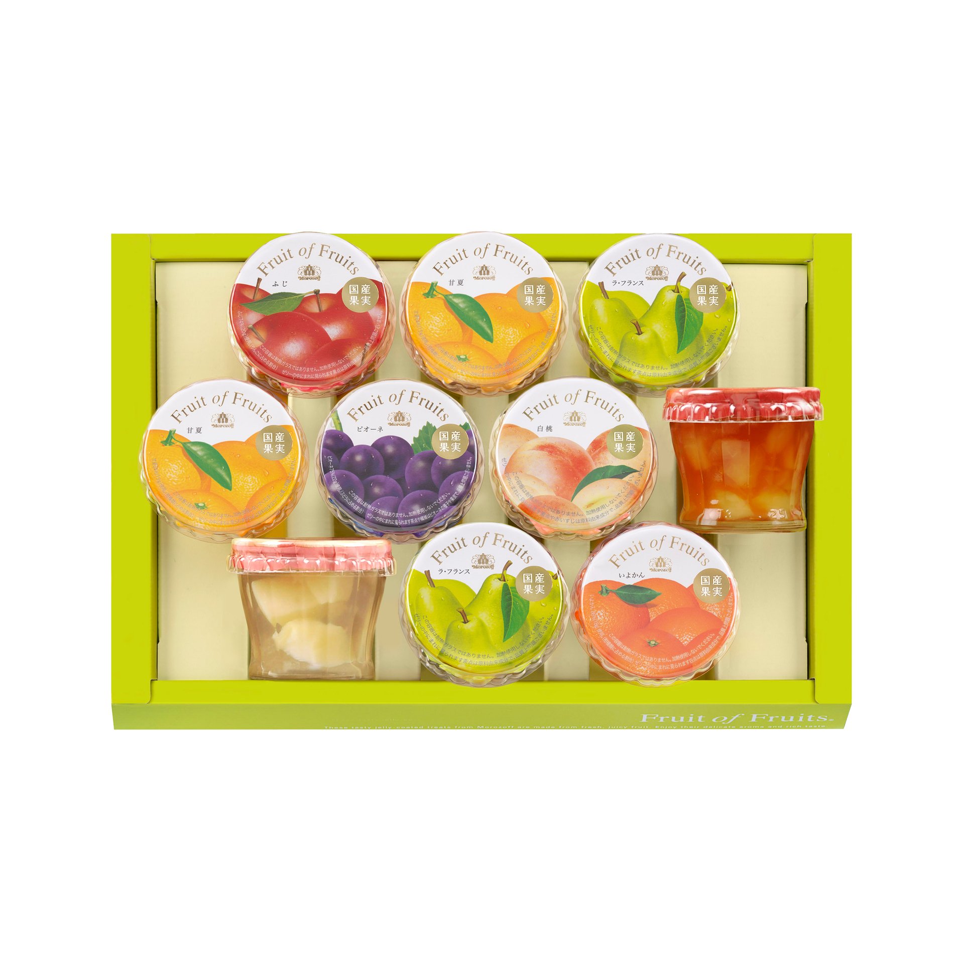 フルーツ オブ フルーツ
10個入