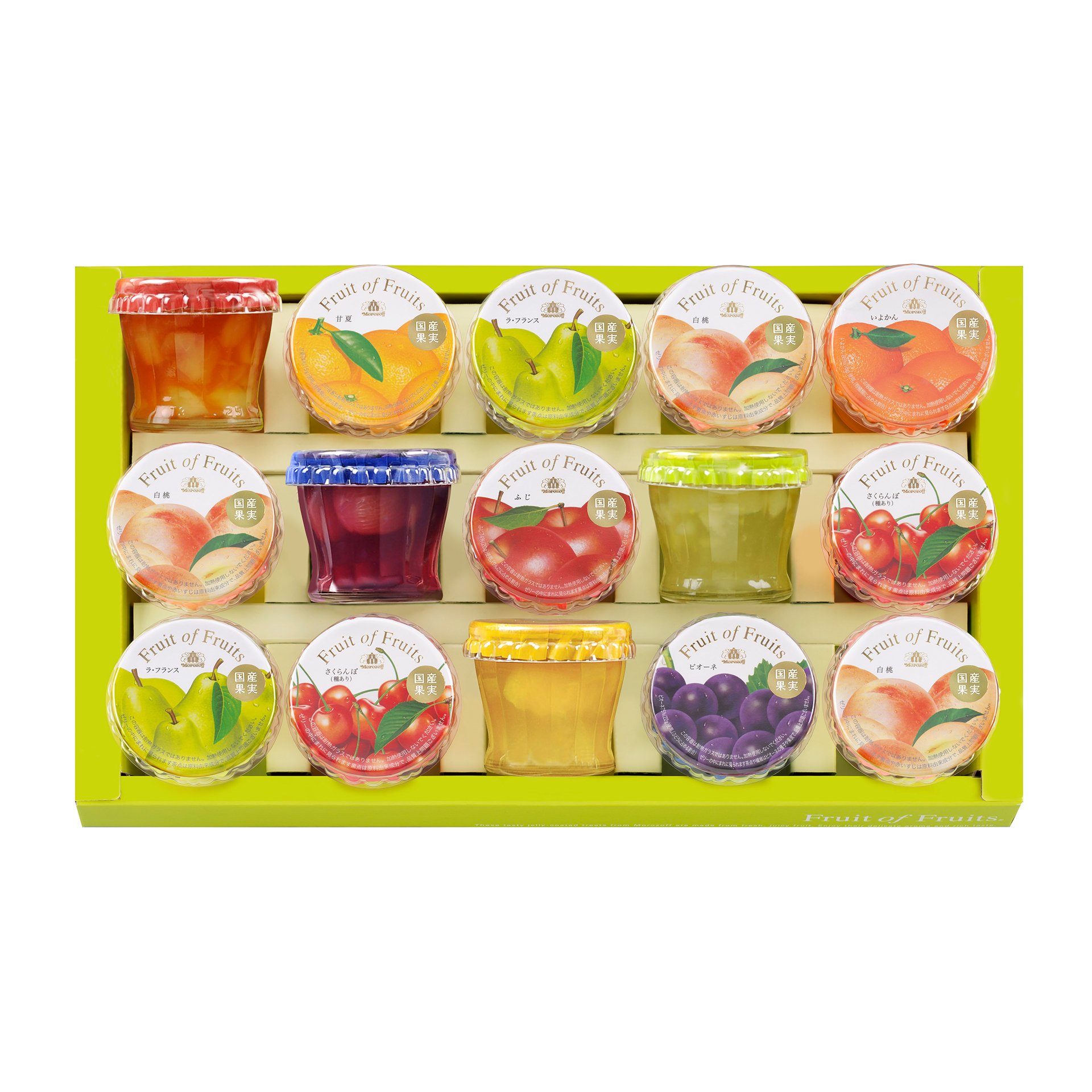 フルーツ オブ フルーツ
15個入