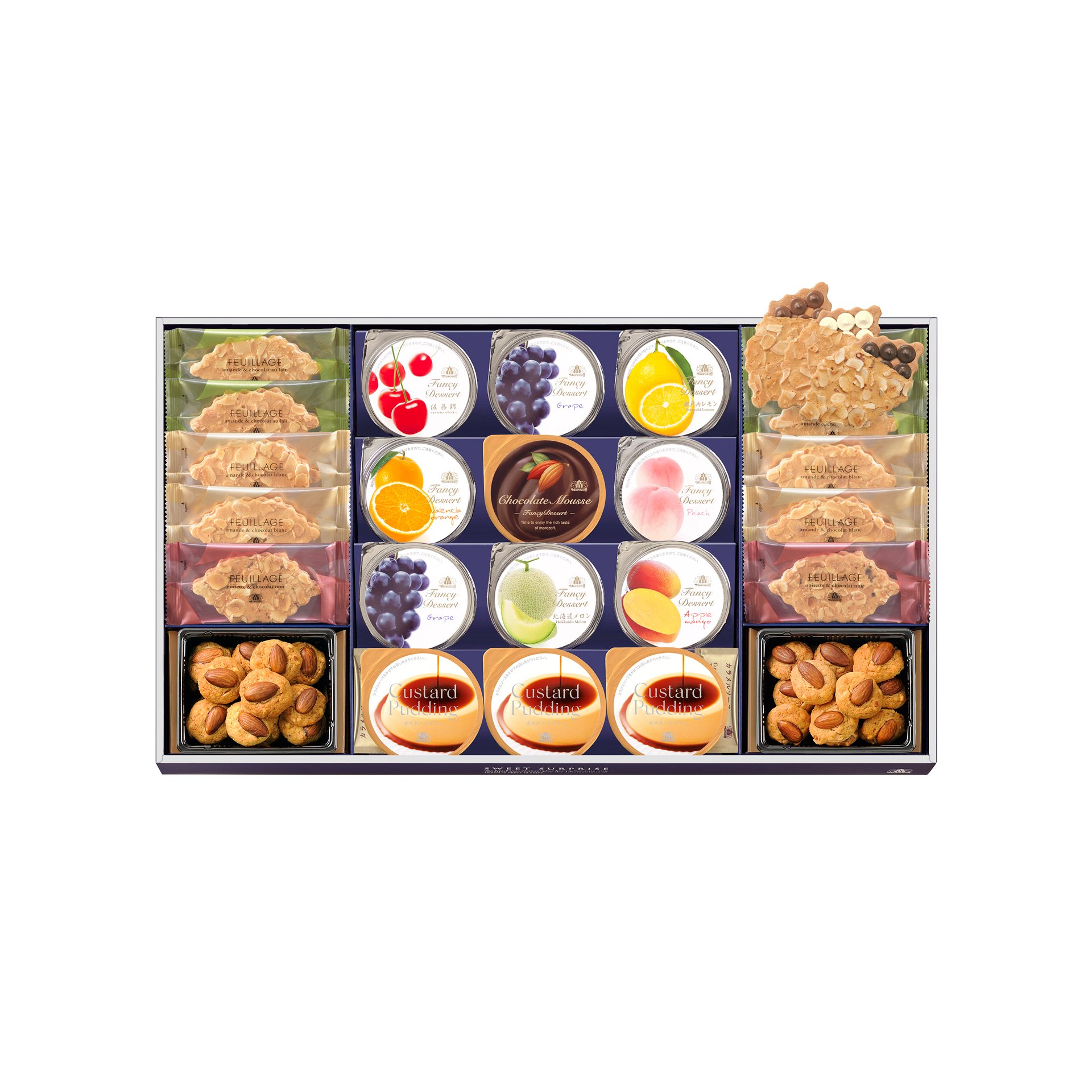 スイートサプライズ
130g、22個入