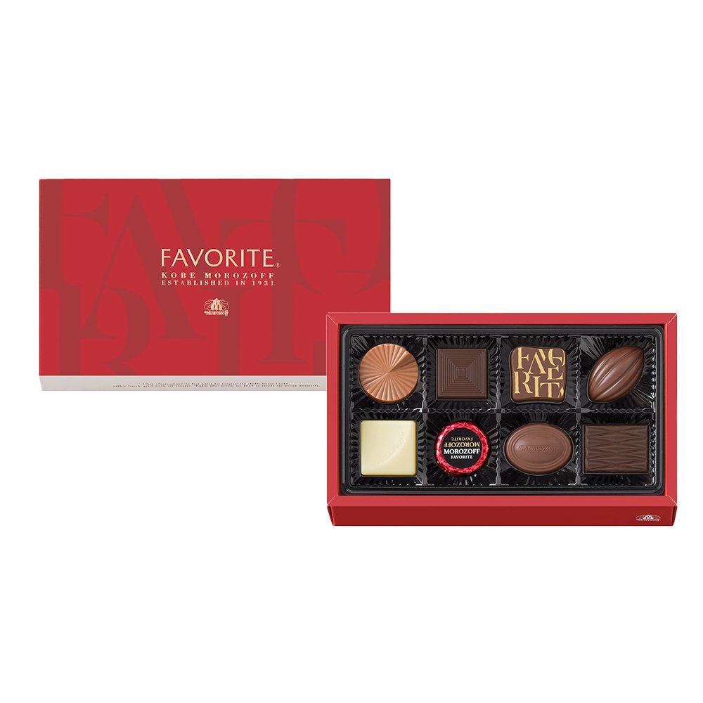 フェイバリット
8個入
