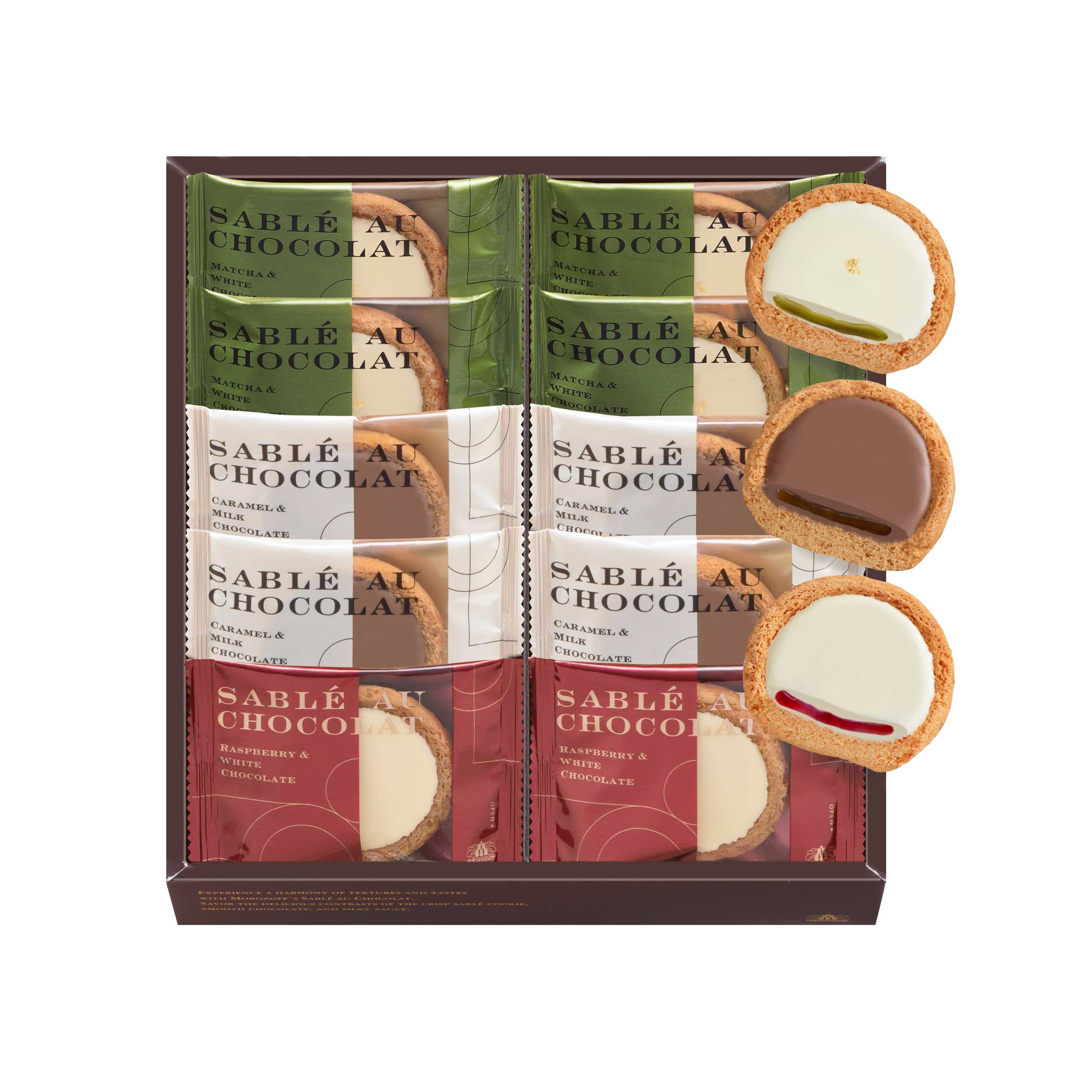 サブレオショコラ
10個入