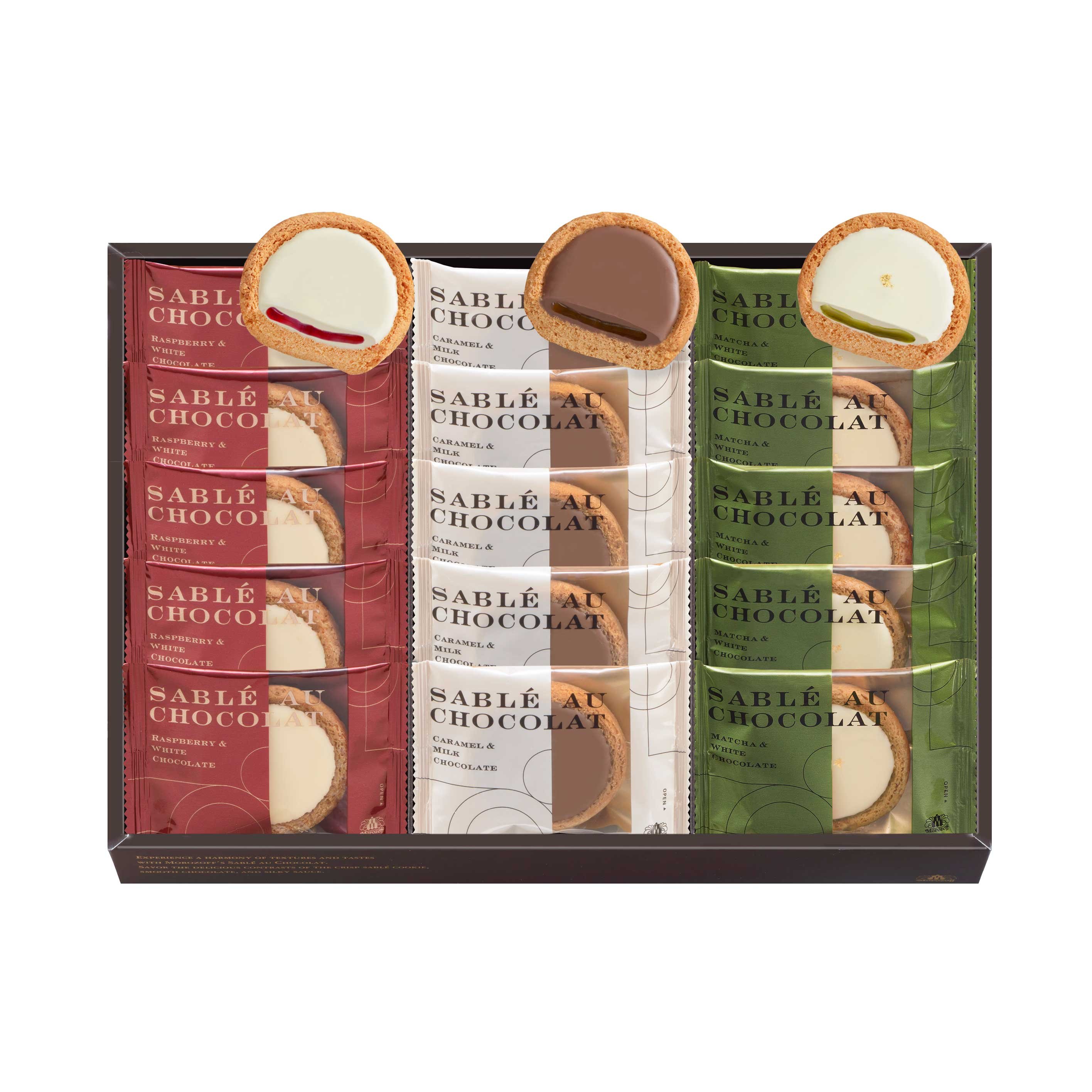 サブレオショコラ
15個入