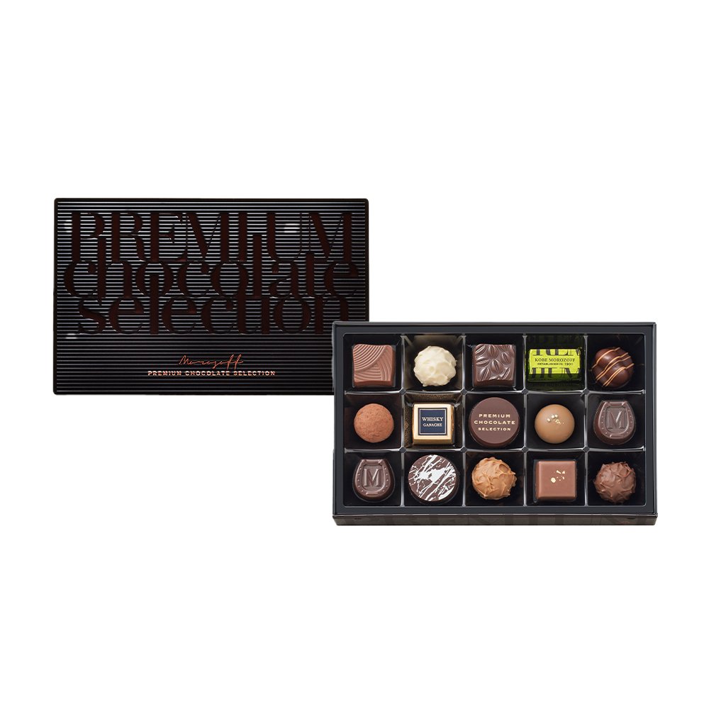 プレミアムチョコレート
セレクション 15個入