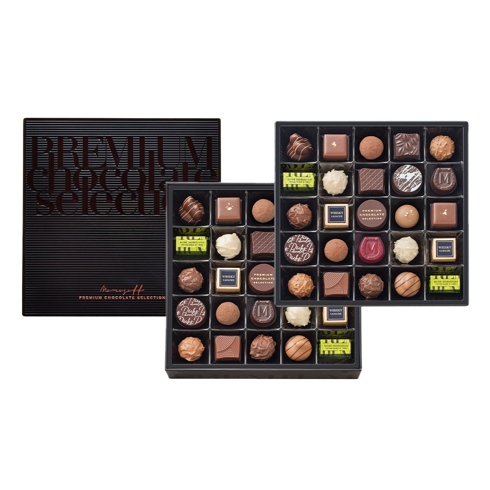 プレミアムチョコレート
セレクション 50個入