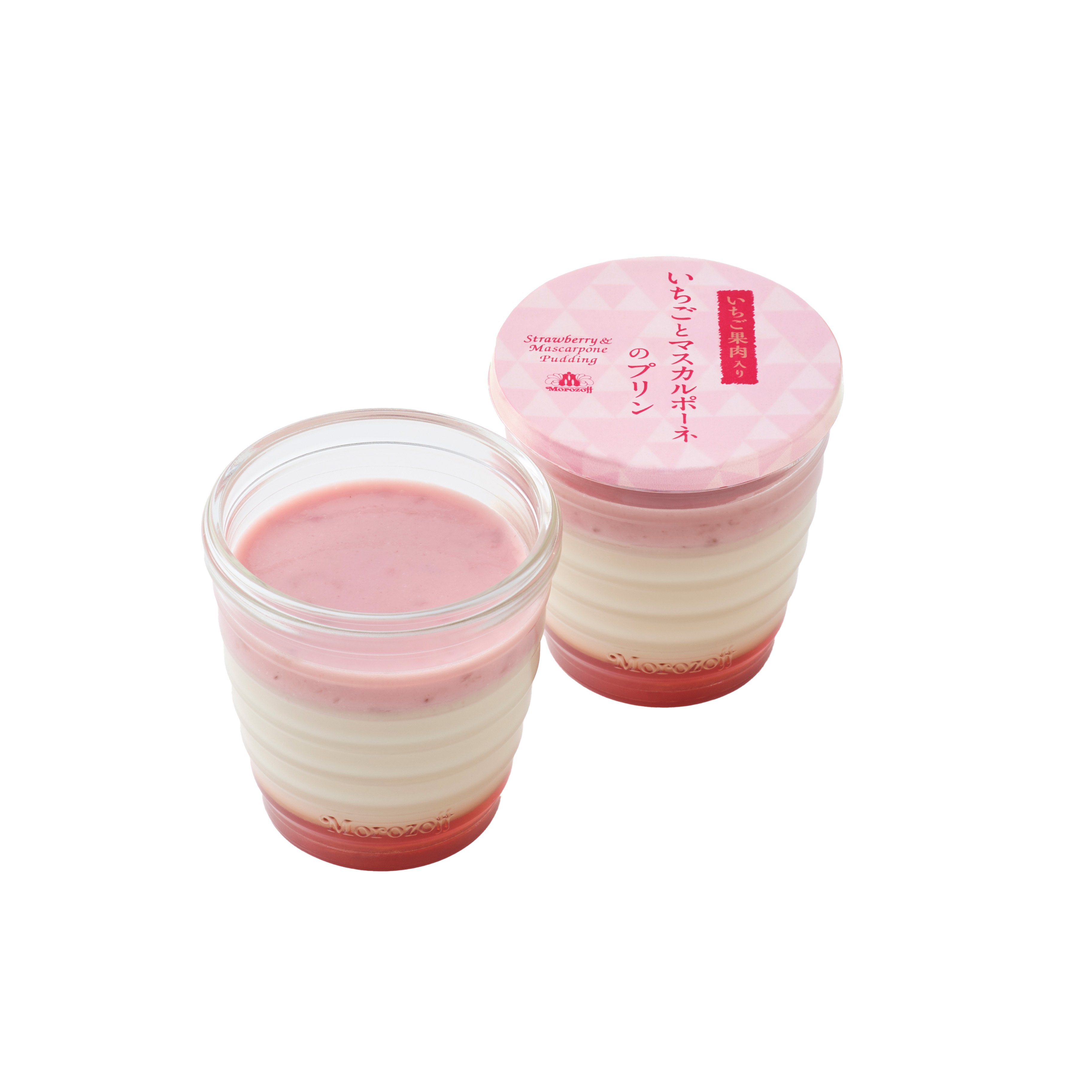 いちごとマスカルポーネのプリン