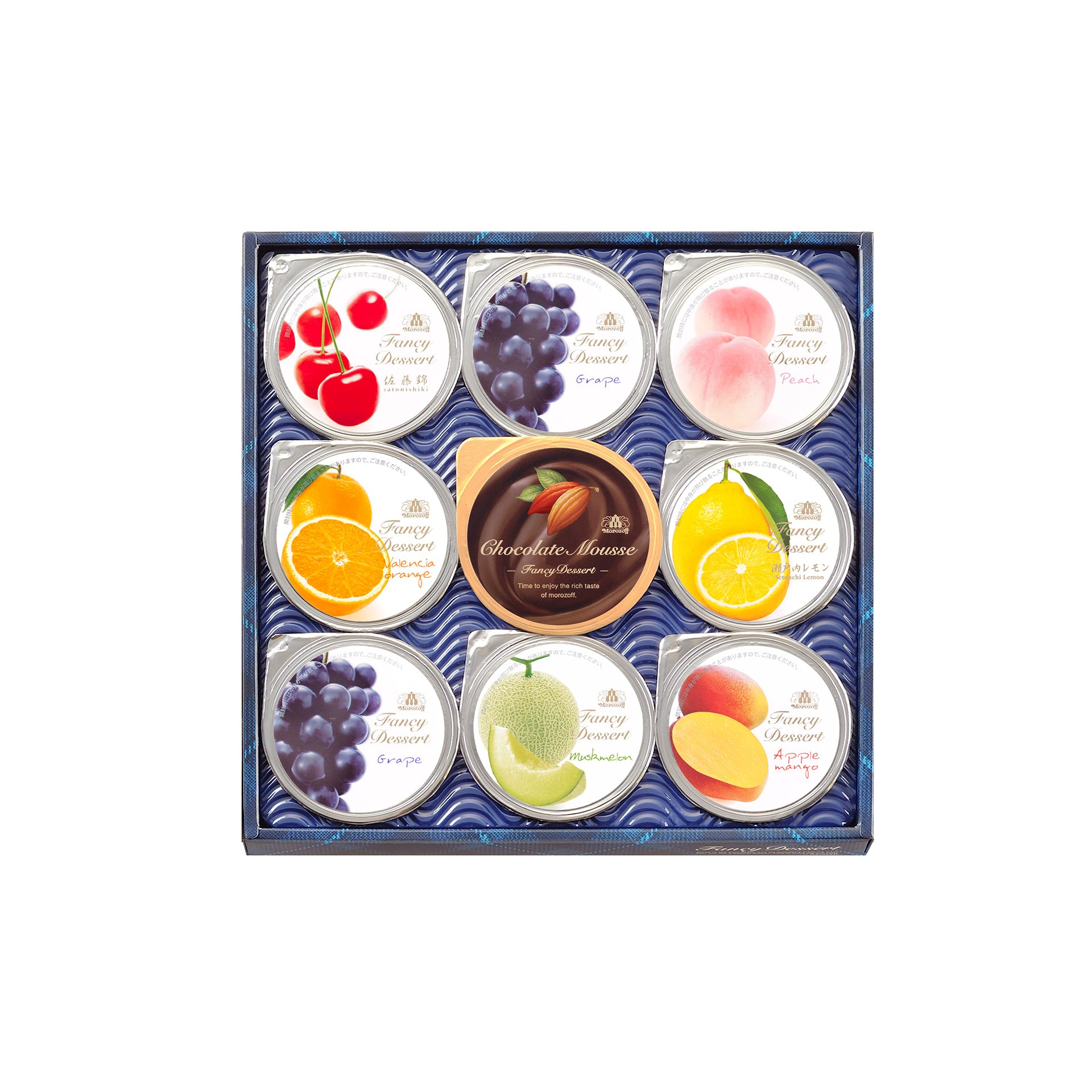 ファンシーデザート
9個入