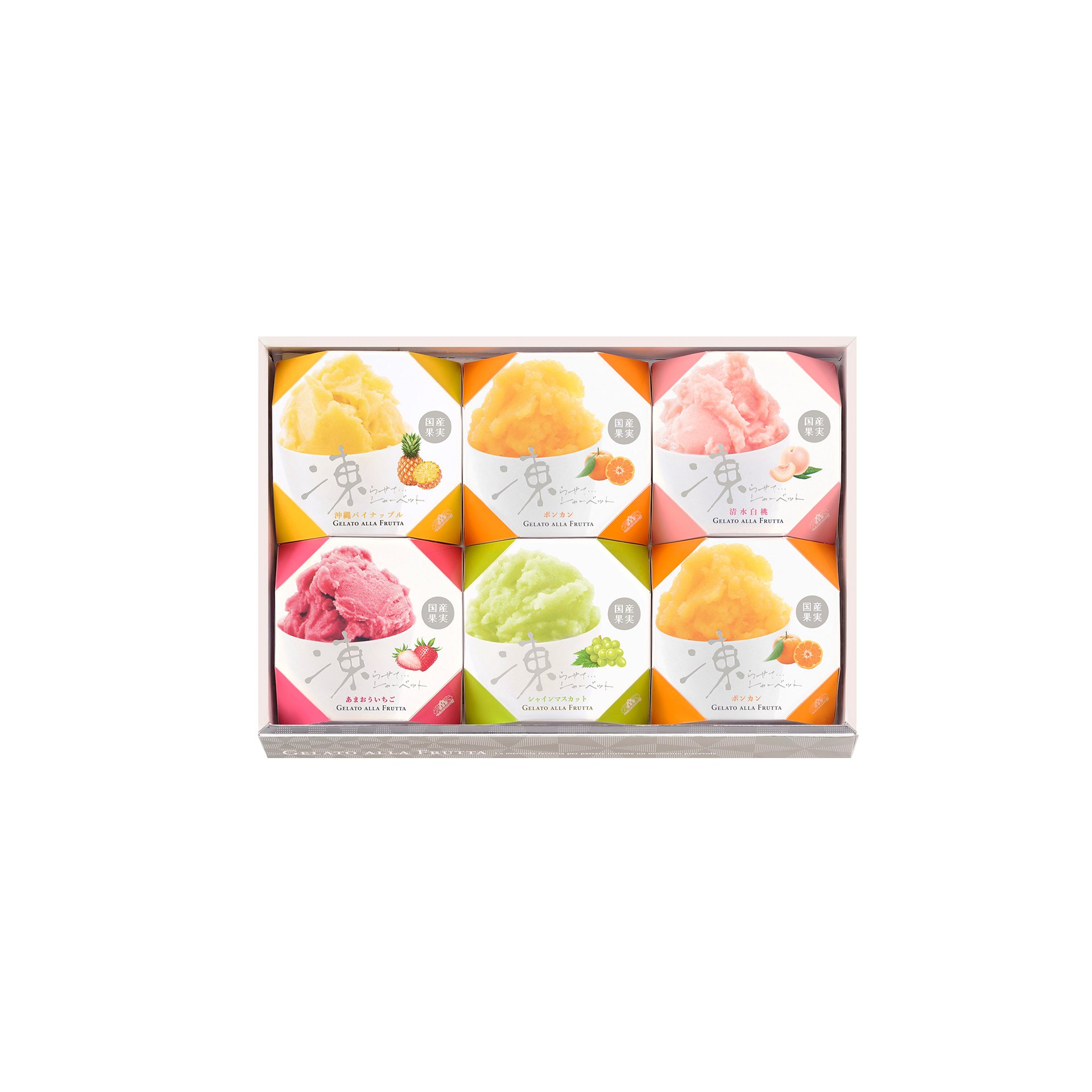 凍らせてシャーベット
6個入