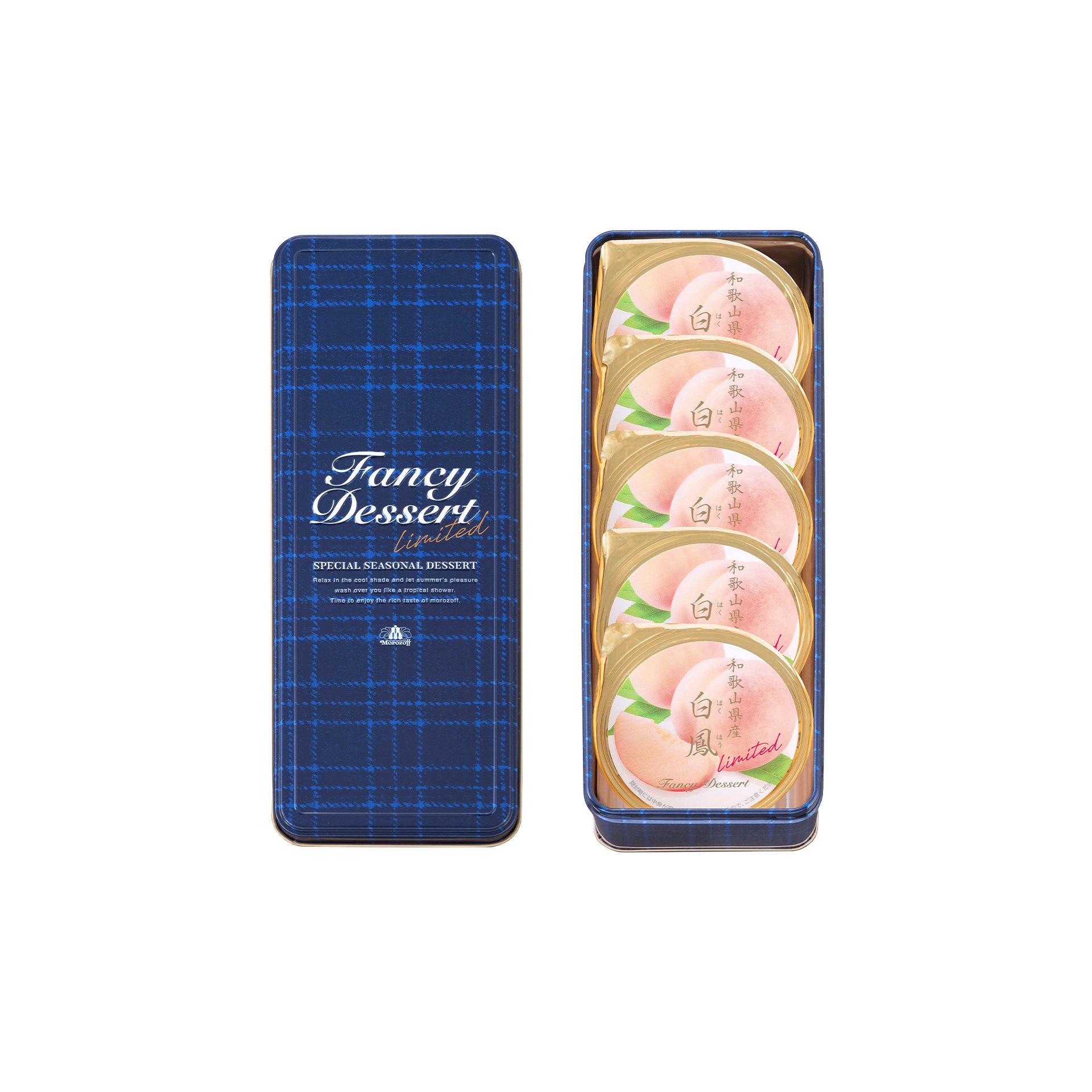 ファンシーデザート
（和歌山県産白鳳）
