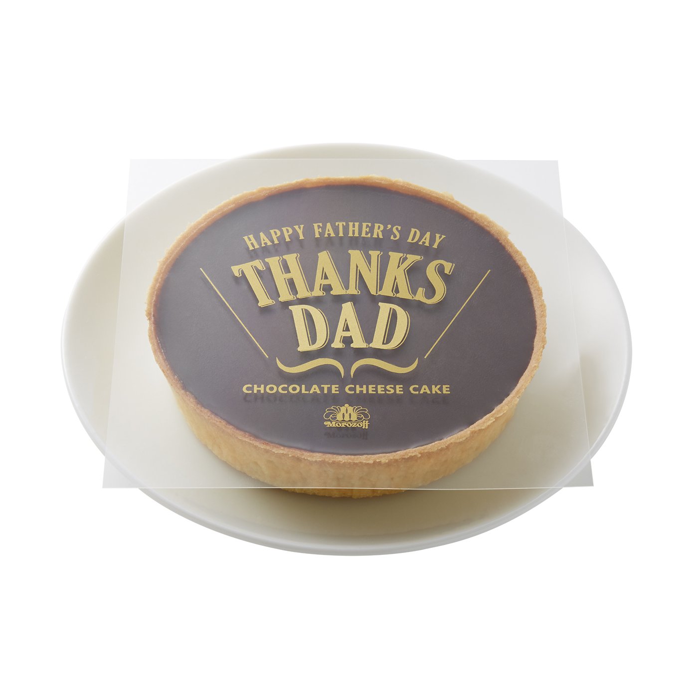 父の日 チョコレートリッチチーズケーキ