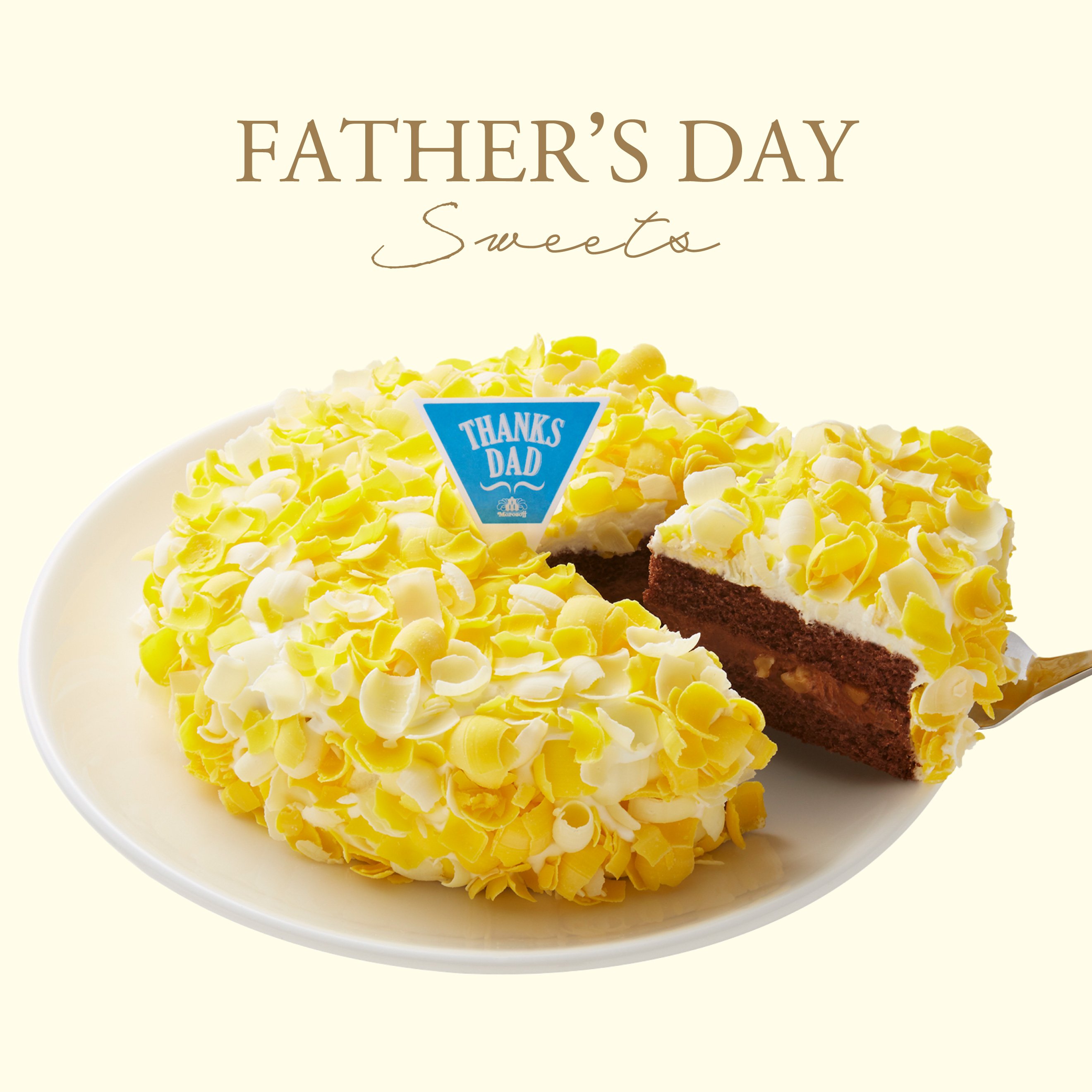 父の日 グルノーブル