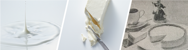 復刻クラシックの素材と新聞切り抜き