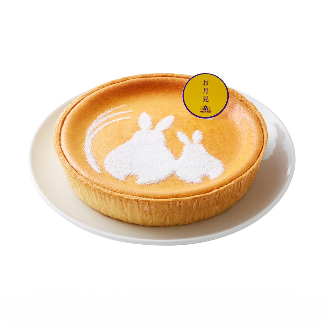 お月見デンマーククリームチーズケーキ