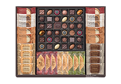 ロイヤルタイム5000