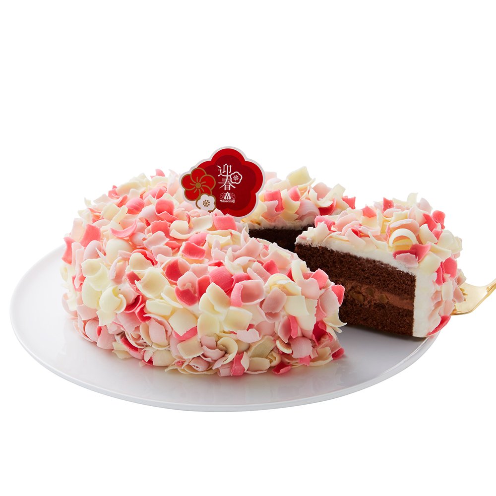 迎春グルノーブル