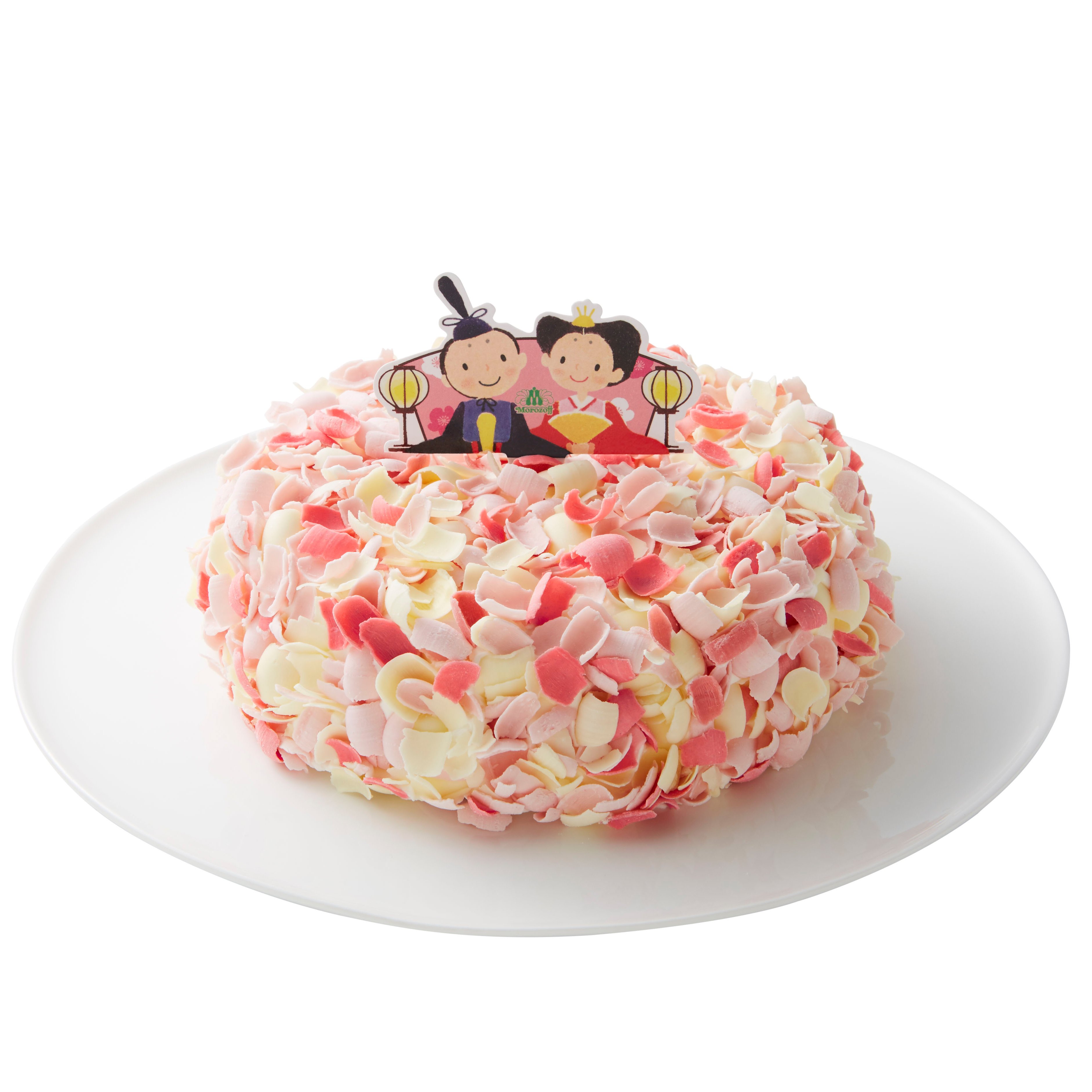 ひなまつり 春てまり