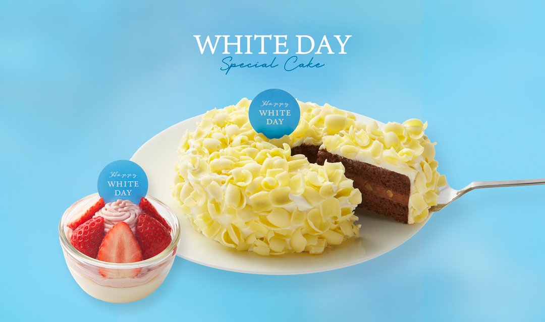 2025年ホワイトデー限定スイーツのお知らせ
