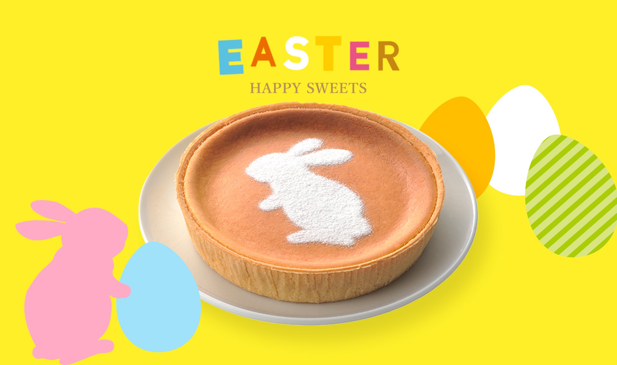 2025年イースター限定スイーツのお知らせ