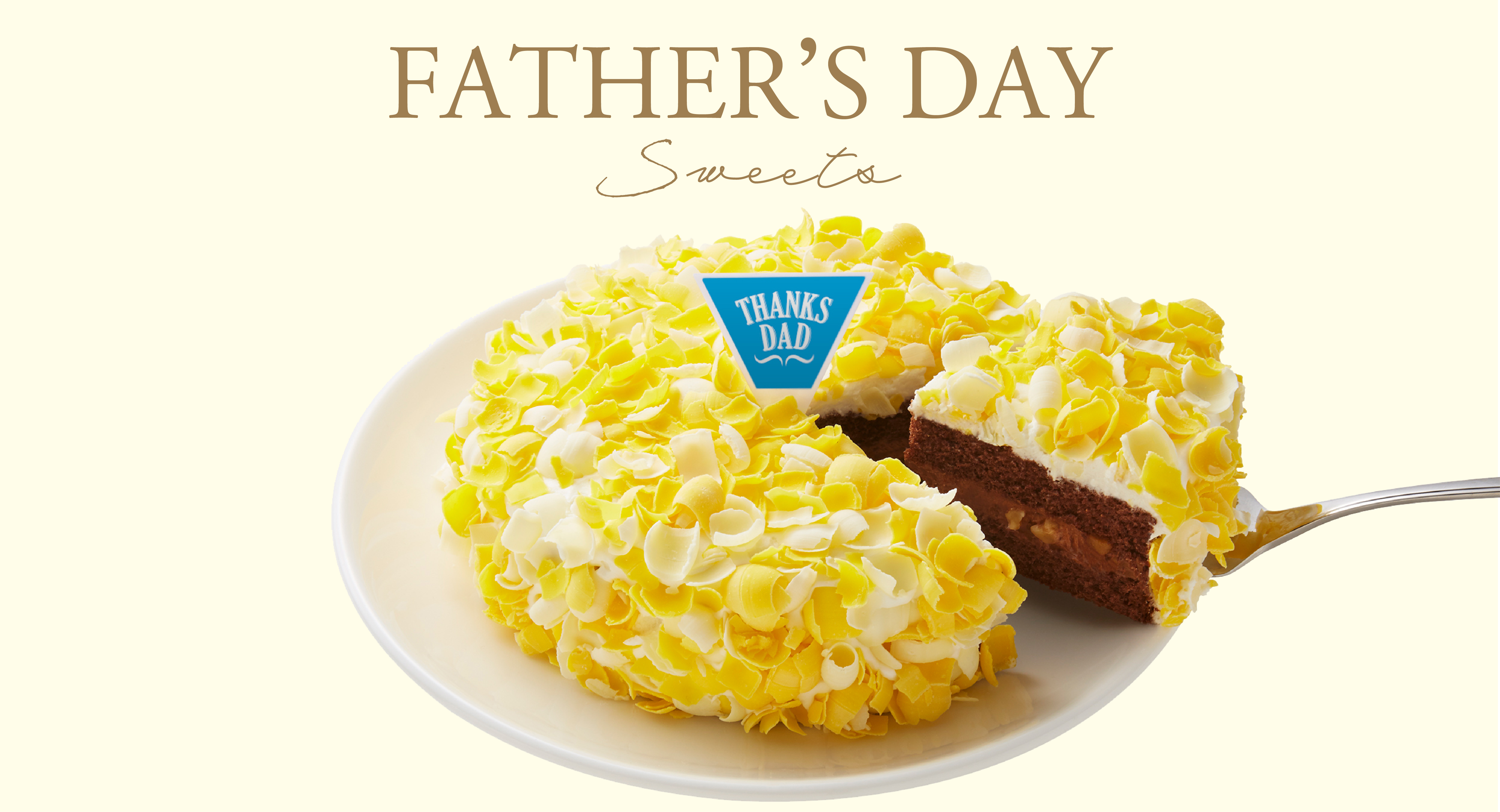 父の日 グルノーブル