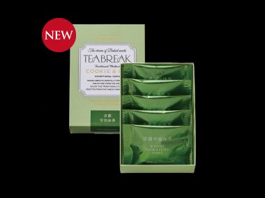 大丸京都店限定抹茶のサブレ