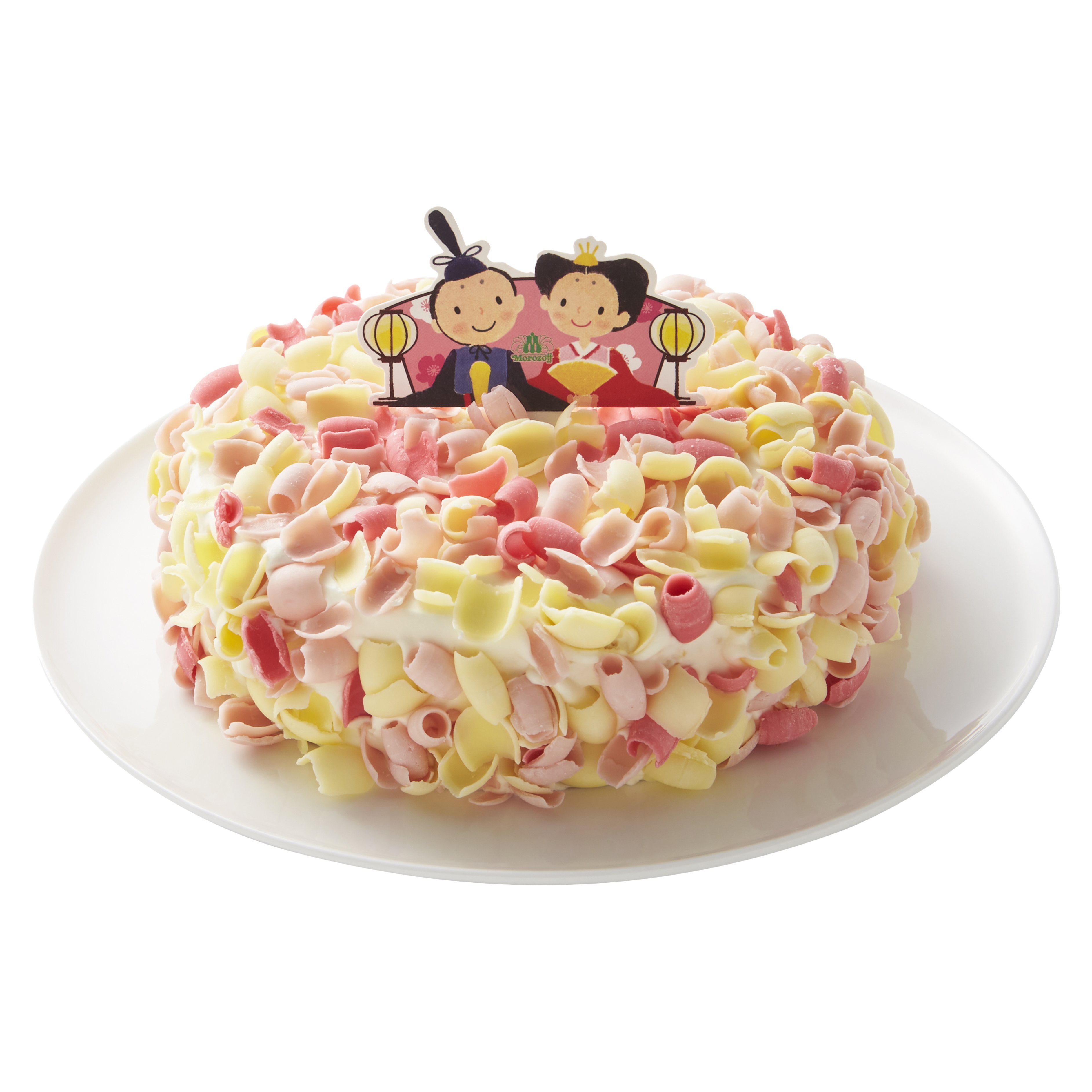 ひなまつり 春てまり