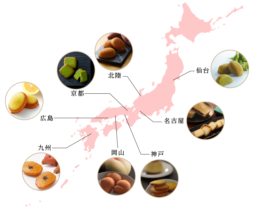 モロゾフのご当地焼き菓子